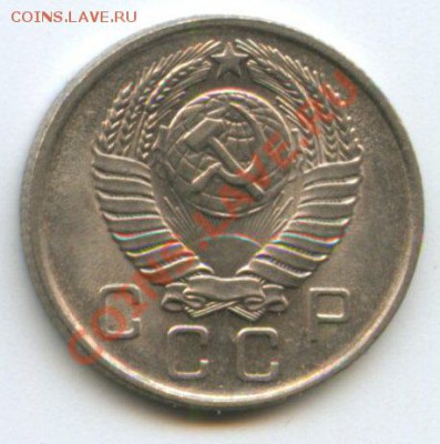 10коп.1957г.   до   23.06.11   20ч.00м. - img0113