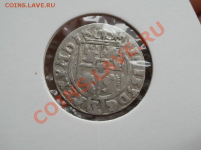 Серебро Полторак Сигиз из клада!!! До 21.06.2011г 22.00мск - P6203854.JPG