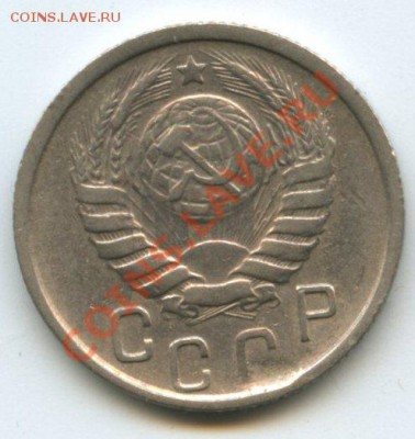 15коп.1946г.   до   23.06.11   20ч.00м. - img0116