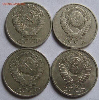 50 копеек 1964, 1979, 1982, 1986 - до 16.04.19 в 22.00 - 011 (2).JPG