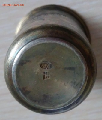 Стопка. Серебро. 84 проба. ( не чищенная, не мытая. ) - IMG_20190413_110228