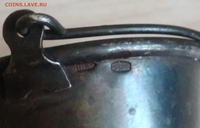 Ведёрко - ситечко. Серебро. 875 проба. - IMG_20190413_102128