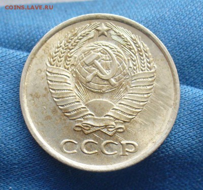 10 копеек 1958 года UNC До 13.04.19 в 22.00 МСК - P1500913.JPG