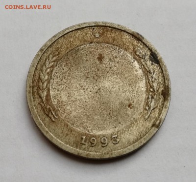 100 рублей 1993 биметалл - IMG_20190413_155403