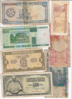 7 изношенных банкнот 1978-2000гг.  до 19.04 в 22.00 - IMG_20190412_0003