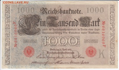 ГЕРМАНИЯ - 1000 марок 1910 г. до 19.04 в 22.00 - IMG_20190413_0012