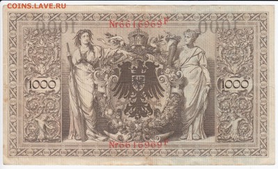 ГЕРМАНИЯ - 1000 марок 1910 г. до 19.04 в 22.00 - IMG_20190413_0009