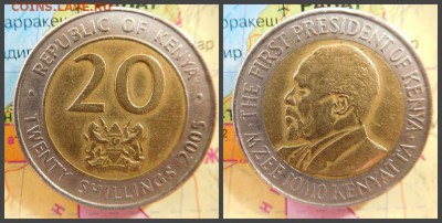 Кения 20 шиллингов, 2005 БИМ - 2