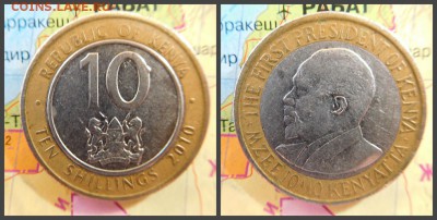 Кения 10 шиллингов, 2010 БИМ - 3