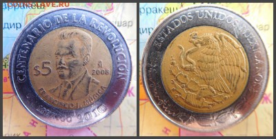 Мексика 5 песо, 2008 Франсиско Хосе Мухика БИМ - 5