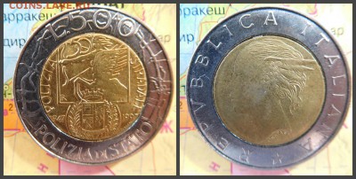Италия 500 лир, 1997 50 лет дорожной полиции БИМ - 17