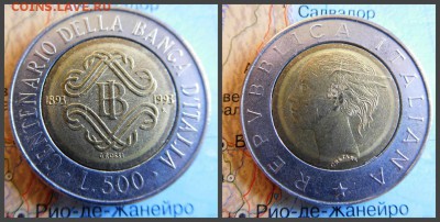 Италия 500 лир, 1993 100 лет Банку Италии БИМ - 19