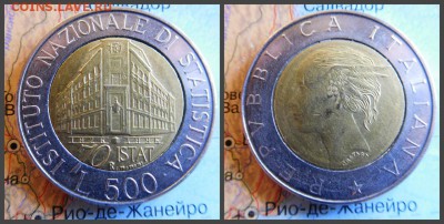 Италия 500 лир, 1996 70 лет Национальному институту статисти - 20