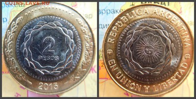 Аргентина 2 песо, 2015 БИМ - 22