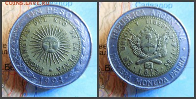 Аргентина 1 песо, 1994 БИМ - 23
