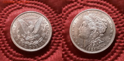 б. Морган. До 17.04.19. - 20190412_180832