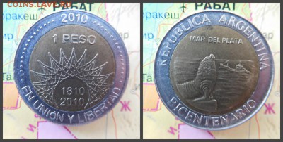 Аргентина 1 песо, 2010 200 лет Аргентине - Мар-дель-Плата БИ - 24