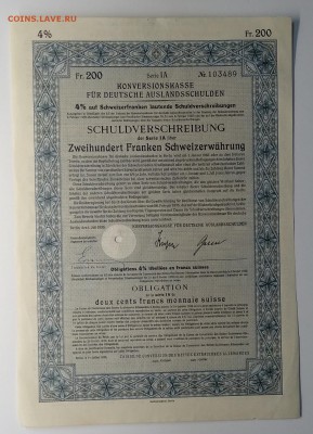 Облигация 200 фр. Швейцарии 1935 г. до 19.04. в 22.00 м - IMG_20190413_162913