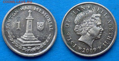 Остров Мэн - 1 пенни 2009 года до 18.04 - Остров Мэн 1 пенни 2009