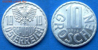 Австрия - 10 грошей 1972 года до 18.04 - Австрия 10 грошей 1972