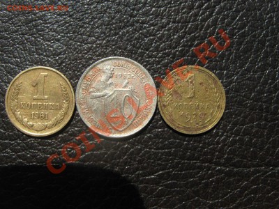 лот уставших советов+шайба 5 руб. до 21.06.11 в 22:00 - IMG_5470.JPG