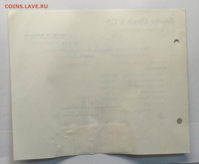 Документ.Счет н 4000 $ с фискальн.марками Португалия 1965 г. - IMG_20190413_162049