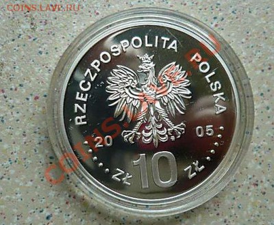 10 злотых Король август 2сильный Ag До 22 .06.11в21-00 - P1100970_thumb