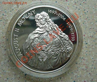 10 злотых Король август 2сильный Ag До 22 .06.11в21-00 - P1100972_thumb