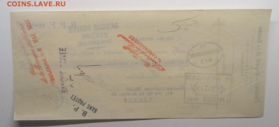 Вексель Франции с фиксальной маркой 1925 г.до 19.04. 22.00 м - IMG_20190413_184221