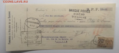 Вексель Франции с фиксальной маркой 1925 г.до 19.04. 22.00 м - IMG_20190413_184251