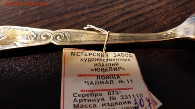п.1 