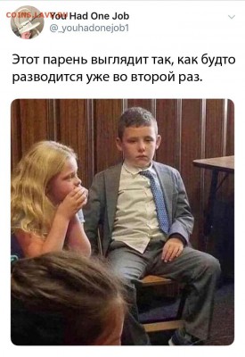 юмор - 1-BSIsYu8qc
