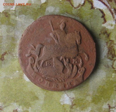 04 в 22-30 - 1коп1790а