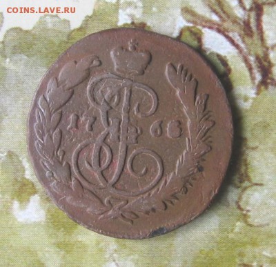04 в 22-30 - 1коп1766р