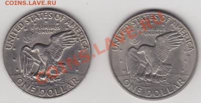 *** США, 2 доллара Эйзенхауэр, до 25.06.11г 22-30мск *** - 002