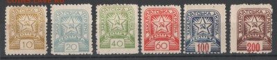 Закарпатская Украина почтовые марки - 1