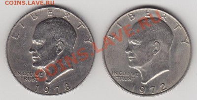 *** США, 2 доллара Эйзенхауэр, до 25.06.11г 22-30мск *** - 001