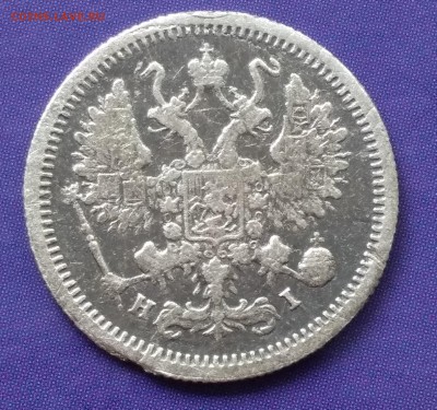 10 копеек 1878 HI до 22:15 15.04.2019 по мск. - 10 78иэ