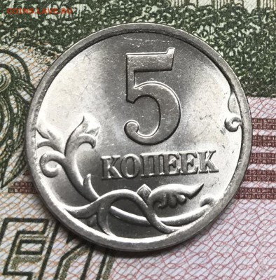 5 копеек 2000 с-п UNC - 2B192987-C263-4609-B338-EA128221C8DC