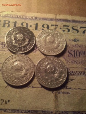 15 коп.1925.27.28.29 до 15 04 22.00 - CAM01085