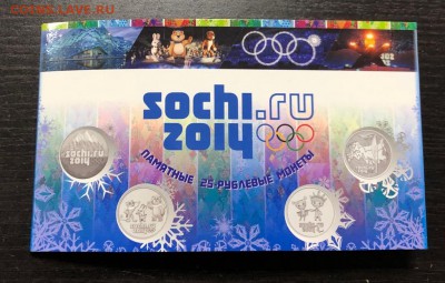 Набор Сочи 4+1 в альбоме с 200 руб. до 18.04.2019 - IMG_0336-13-04-19-09-17