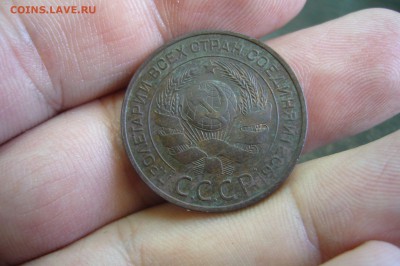 Медь 1924 года 5-3-2-1 коп - домашняя - 17-04-19 - 23-10 мск - P2100115.JPG