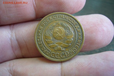 Медь 1924 года 5-3-2-1 коп - домашняя - 17-04-19 - 23-10 мск - P2100125.JPG