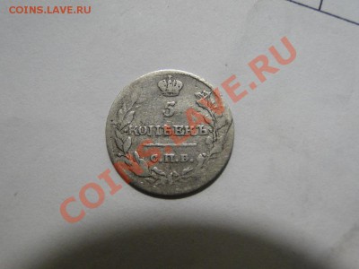 11 в 22-00 Москва - 7654 (2).JPG