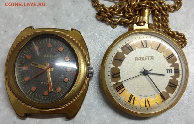 покупаю часы. любые.инструмент.запчасти. - IMG_20190413_235730