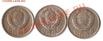 15 копеек 1943 R. - 15 коп 1943 г.