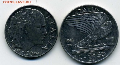 Фашистская Италия 1941гг. 20 и 50 чентезимо. до 20 04 19 - аа148