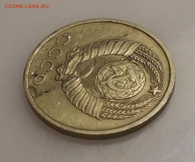 10 коп 1979 Двойное солнце расслоение до 18.04.2019 в 22.00 - DSCN9803.JPG
