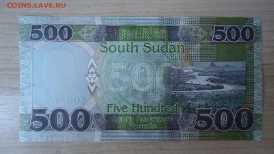 ЮЖНЫЙ СУДАН 500 ФУНТОВ 2018 UNC - DSC05566.JPG