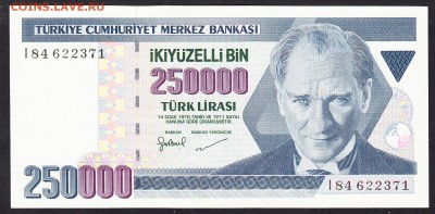 Турция 250000 лир пресс до 17 04 - 514